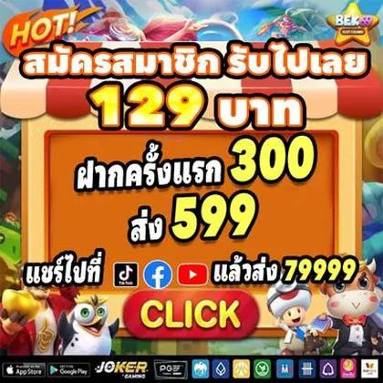 777AA 777AA