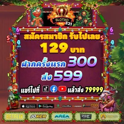 777AA 777AA