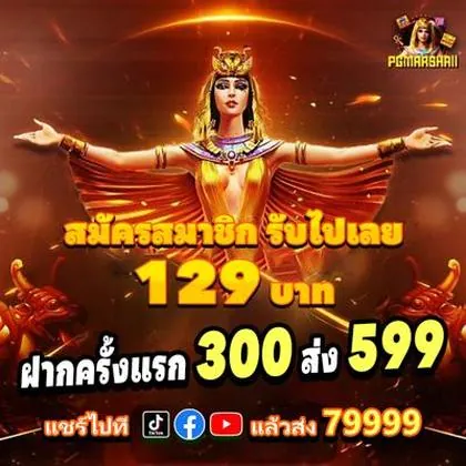 777AA 777AA