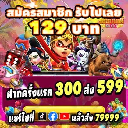 777AA 777AA
