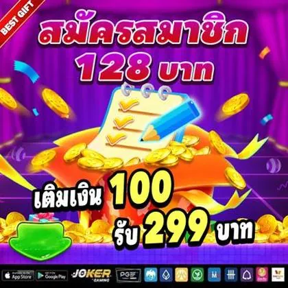 777AA 777AA