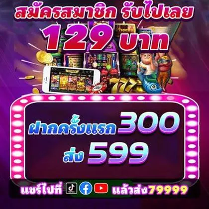 777AA 777AA
